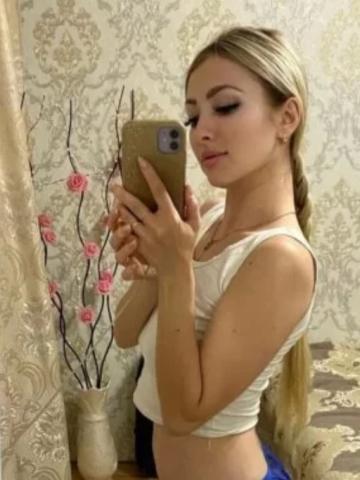 Алиса фото 2